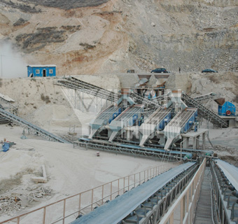 碎石生產(chǎn)線