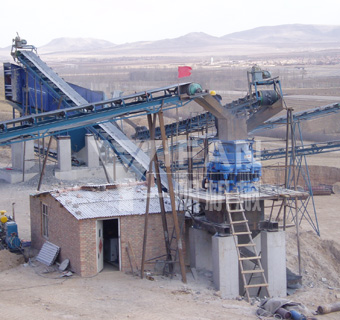 碎石生產(chǎn)線工作現(xiàn)場(chǎng)