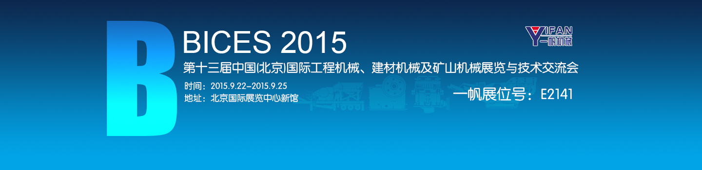 һ���C(j��)еչ��