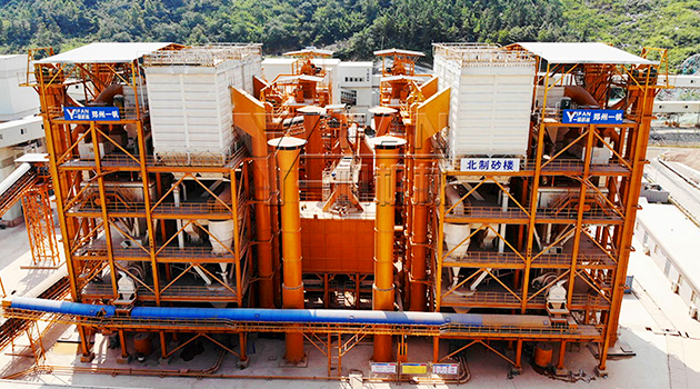 ���ճ����L(zh��ng)����ɽ����7�׾�Ʒ��ɰ���(xi��ng)Ŀ