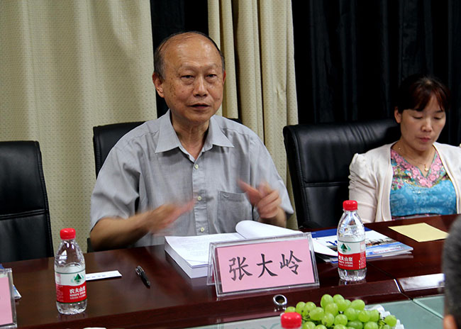 ����X�W�Rһ���C(j��)еָ��(d��o)����