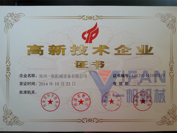 һ���Cе�s�u�C��