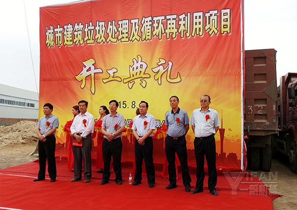 һ���C(j��)е֧���(xi��ng)Ŀ�_����Y�F(xi��n)��