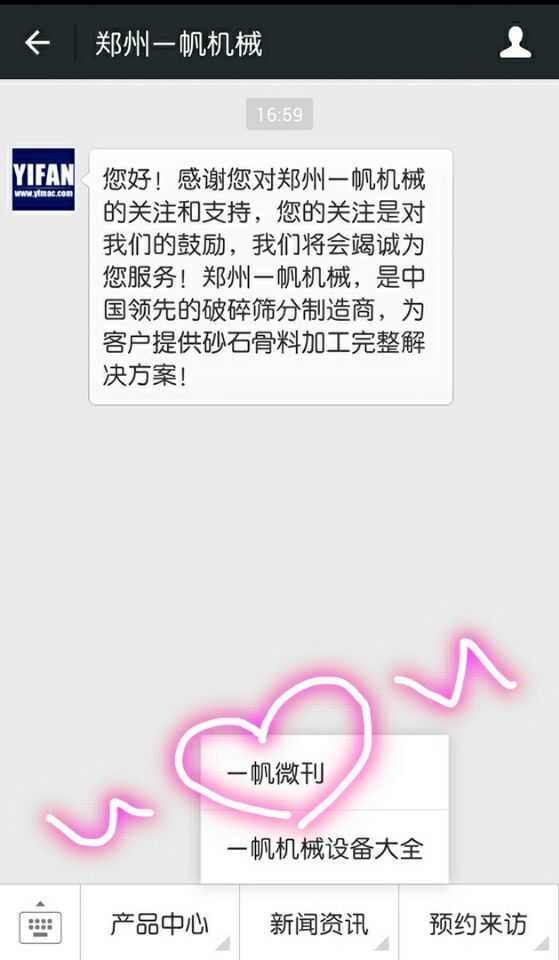 һ���C(j��)е΢��