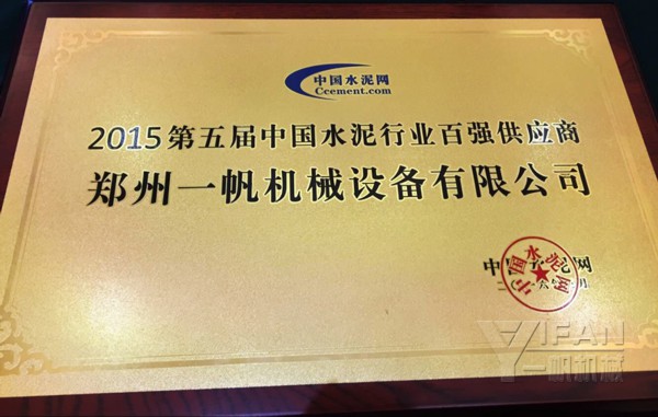 ˮ���ИI(y��)�ُ�