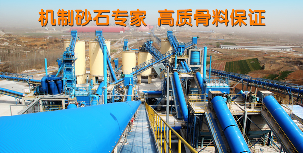 ����C(j��)���a(ch��n)��