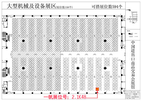 �V����չλ�D