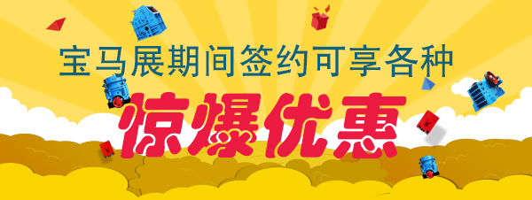 ���Rչ��(y��u)��