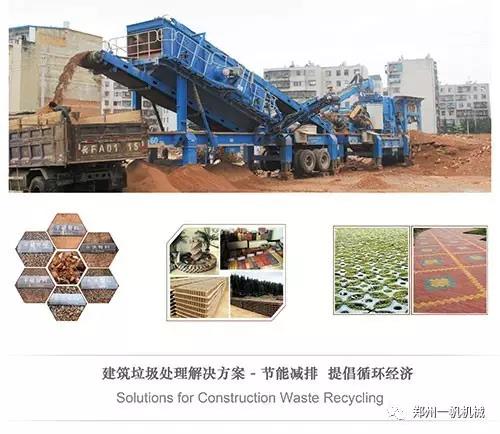 ��������̎�����a(ch��n)��