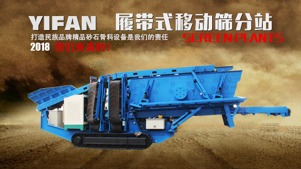 �Ď�ʽ�ƄӺY��վ