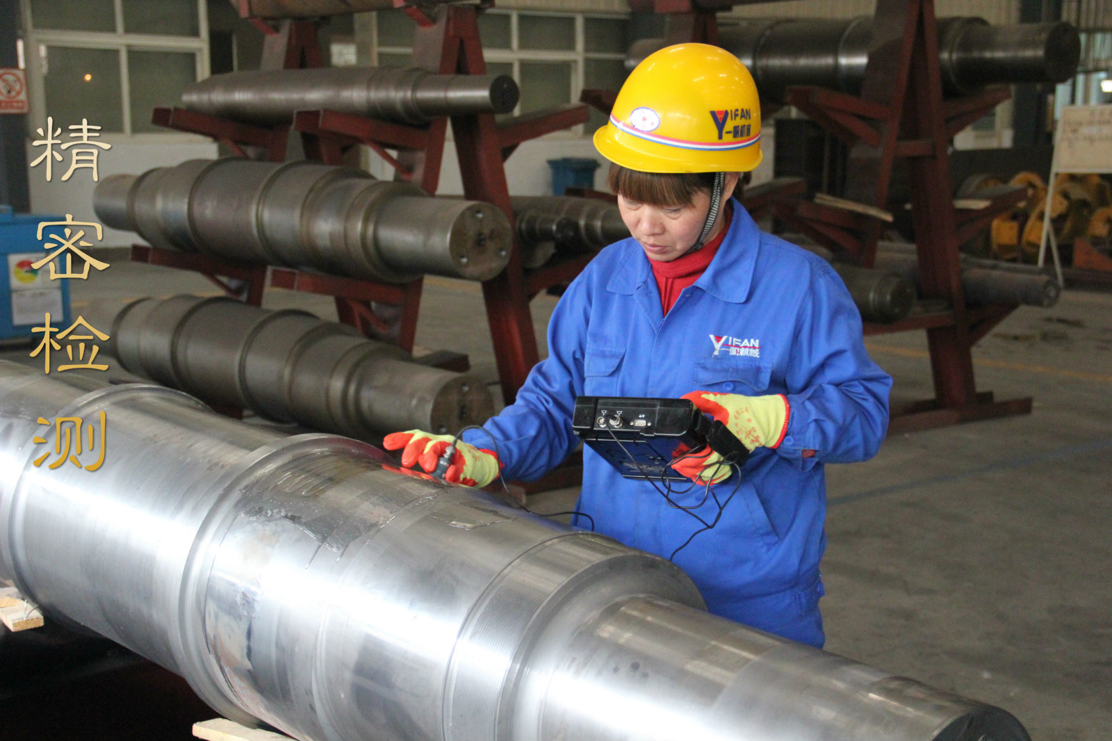 ����һ�����ܙz�y