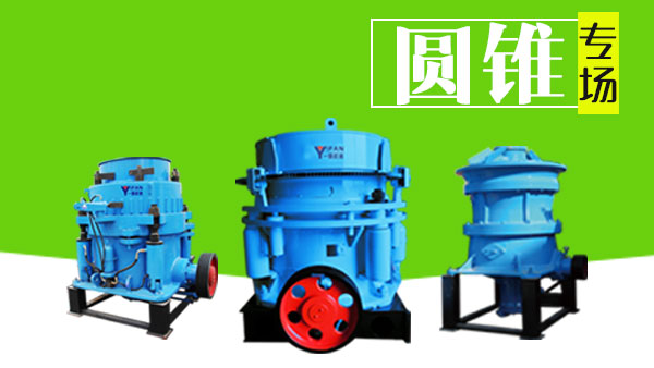 �A�F����C(j��)����(ch��ng)