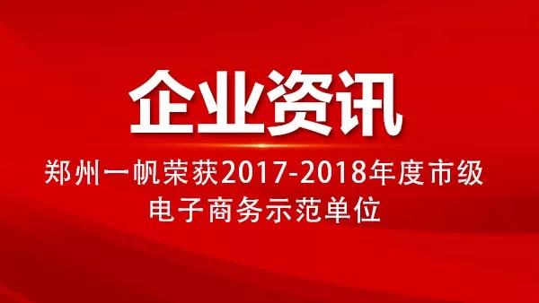 ����̄�(w��)ʾ����λ