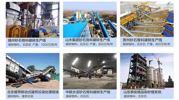 һ��ɰʯ�������a(ch��n)��