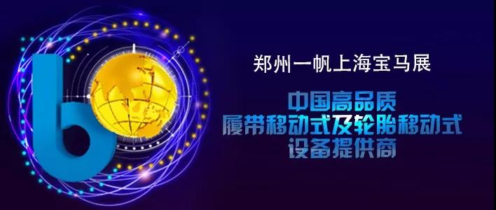 ����һ���Ϻ����Rչ