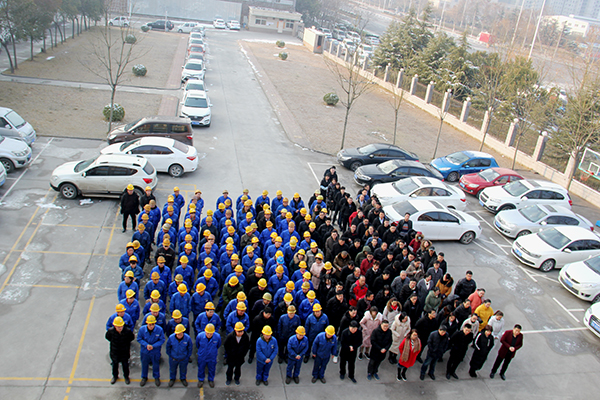 2019����һ��ȫ�w�T����(d��ng)�T���(hu��)