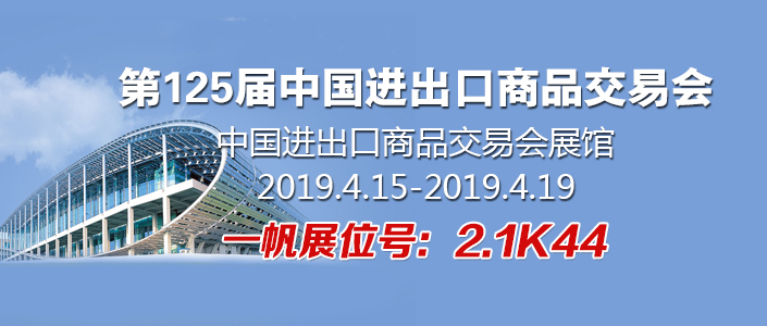 ��125�ô����V����