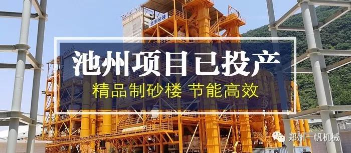 ���ճ��ݾ�Ʒ��ɰ���ĿͶ�a(ch��n)