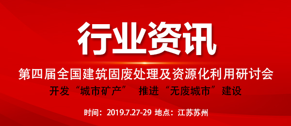 ���Č�ȫ�������̏U̎�����YԴ��������ӑ��(hu��)