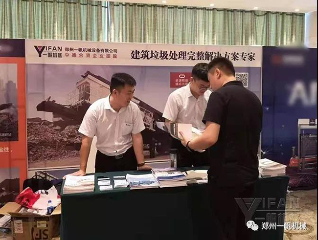 �����̏U̎�����YԴ��������ӑ���͑���ԃ