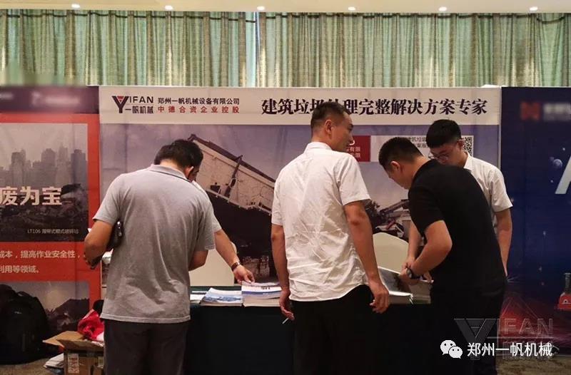 �����̏U̎����ӑ���͑���ԃ