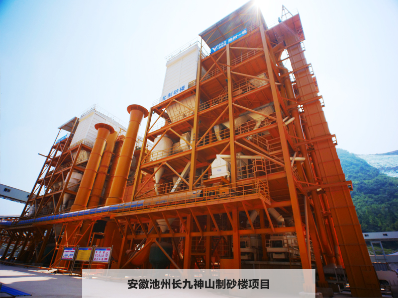 ���ճ����L����ɰ���Ŀ