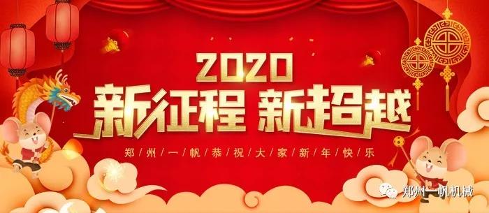 һ���C(j��)е�³�Խ������