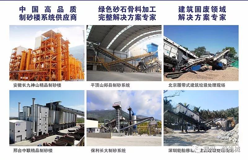 ��ɰ�����a(ch��n)��(xi��n)