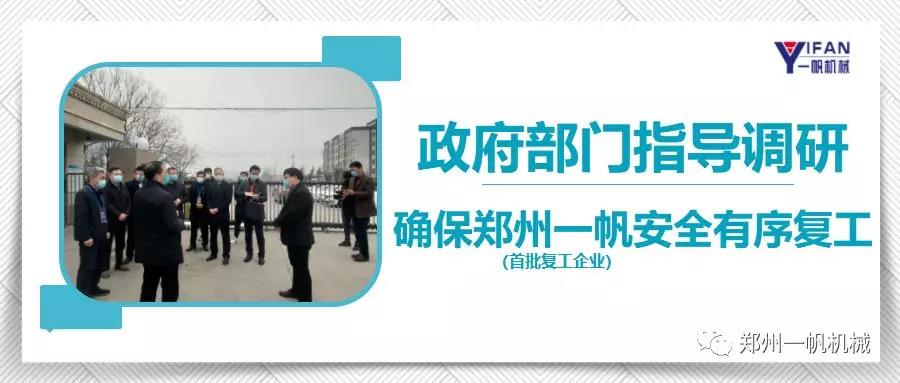 �I(l��ng)��(d��o)�{(di��o)��һ��