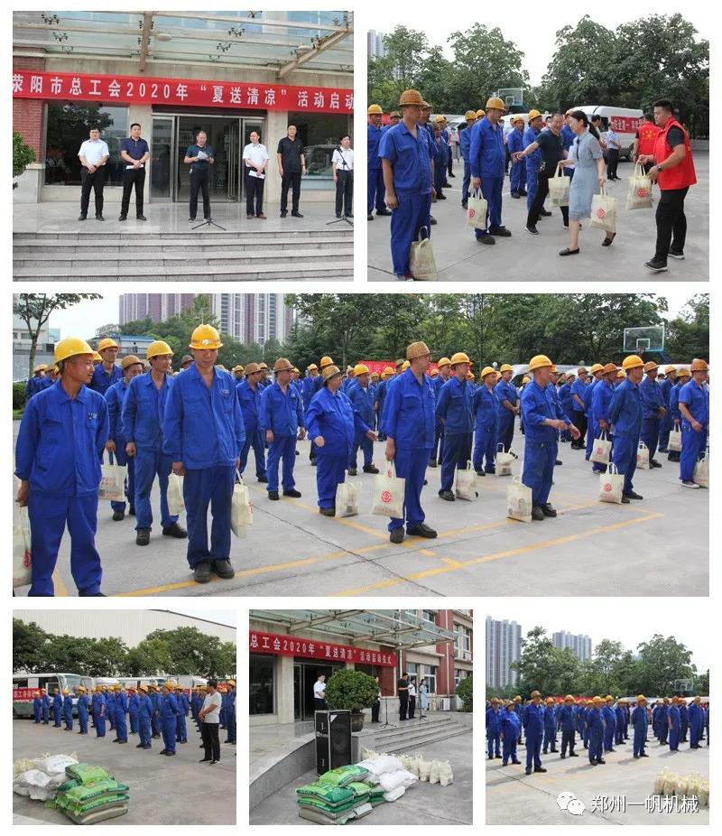 2020����һ����������(d��ng)