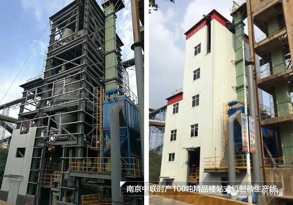 �Ͼ���(li��n)��Ʒ��ɰ�ǬF(xi��n)���D